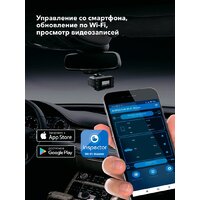 Видеорегистратор-радар детектор (2в1) Inspector Mike S PRO - Превью изображения №9 — Интернет-магазин ПроЗаказ