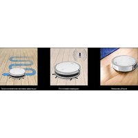 Робот-пылесос Vitek VT-1804 - Превью изображения №3 — Интернет-магазин ПроЗаказ