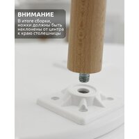 Детский стол Mega Toys Прямоугольный 70021 - Превью изображения №2 — Интернет-магазин ПроЗаказ