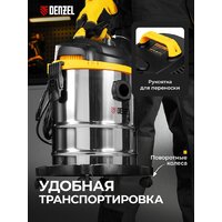 Пылесос Denzel SVC15 - Превью изображения №4 — Интернет-магазин ПроЗаказ