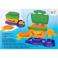 Пластилин Genio Kids Kids-Art Веселая пиццерия TA2103 - Превью изображения №2 — Интернет-магазин ПроЗаказ