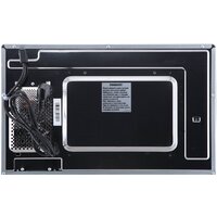 Микроволновая печь Korting KMI 820 GSCW - Превью изображения №5 — Интернет-магазин ПроЗаказ