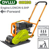 Dyllu DTPM2A060