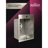 Кухонная мойка MARRBAXX C4050-R C4050-MR (сатин) - Превью изображения №4 — Интернет-магазин ПроЗаказ