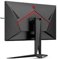 Игровой монитор AOC Agon AG275QZN - Превью изображения №10 — Интернет-магазин ПроЗаказ
