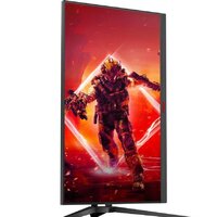 Игровой монитор AOC Agon AG275QZN - Превью изображения №7 — Интернет-магазин ПроЗаказ