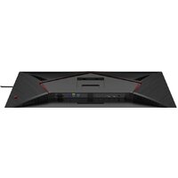Игровой монитор AOC Agon AG275QZN - Превью изображения №12 — Интернет-магазин ПроЗаказ