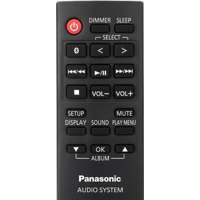 Патибокс Panasonic SC-TMAX10 - Превью изображения №4 — Интернет-магазин ПроЗаказ