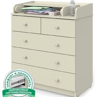 Атон Мебель Сириус-2 805 ЛДСП (слоновая кость)