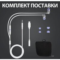 Наушники Logitech G333 (серебристый/белый) - Превью изображения №11 — Интернет-магазин ПроЗаказ