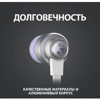 Наушники Logitech G333 (серебристый/белый) - Превью изображения №9 — Интернет-магазин ПроЗаказ