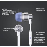 Наушники Logitech G333 (серебристый/белый) - Превью изображения №10 — Интернет-магазин ПроЗаказ
