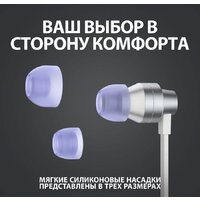 Наушники Logitech G333 (серебристый/белый) - Превью изображения №8 — Интернет-магазин ПроЗаказ