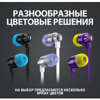 Наушники Logitech G333 (серебристый/белый) - Превью изображения №13 — Интернет-магазин ПроЗаказ
