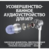 Наушники Logitech G333 (серебристый/белый) - Превью изображения №7 — Интернет-магазин ПроЗаказ