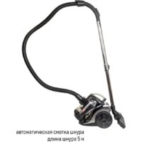 Пылесос JVC JH-VC311 - Превью изображения №11 — Интернет-магазин ПроЗаказ