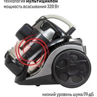Пылесос JVC JH-VC311 - Превью изображения №8 — Интернет-магазин ПроЗаказ
