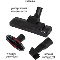 Пылесос JVC JH-VC311 - Превью изображения №9 — Интернет-магазин ПроЗаказ