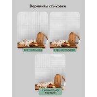 Панель UG Home самоклеящаяся фетровая 600x300x9мм ПСФУ.8-БЛ (8шт, белый) - Превью изображения №10 — Интернет-магазин ПроЗаказ