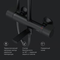 Душевая система  AM.PM X-Joy F0785A522 - Превью изображения №9 — Интернет-магазин ПроЗаказ