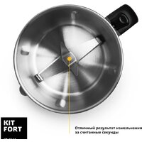 Стационарный блендер Kitfort KT-1344 - Превью изображения №4 — Интернет-магазин ПроЗаказ