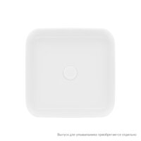 Умывальник IDDIS Bridge BRIWS04i27 - Превью изображения №2 — Интернет-магазин ПроЗаказ