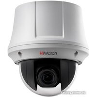 HiWatch DS-T245(C)