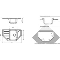 Кухонная мойка GranFest GF-C800E (терракот) - Превью изображения №2 — Интернет-магазин ПроЗаказ