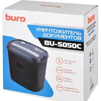 Шредер Buro Home BU-S050C - Превью изображения №10 — Интернет-магазин ПроЗаказ
