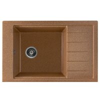 Gerhans B28 (терракот)