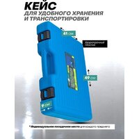 Съемник сайлентблоков FORSandTUNE 61 077 921T2 - Превью изображения №6 — Интернет-магазин ПроЗаказ