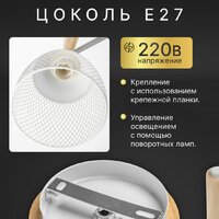 Люстра средней высоты Sundays Home R-25 6211 - Превью изображения №3 — Интернет-магазин ПроЗаказ