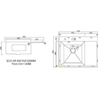 Кухонная мойка ARFEKA ECO AR 650*500 L SATIN - Превью изображения №3 — Интернет-магазин ПроЗаказ