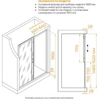 Душевая дверь RGW PA-114Gb 030811415-16 - Превью изображения №3 — Интернет-магазин ПроЗаказ