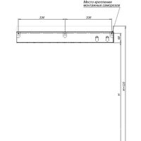 Aquanet Полка Магнум 302233 - Превью изображения №5 — Интернет-магазин ПроЗаказ