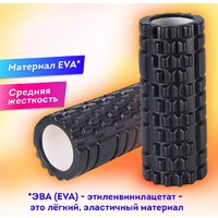 Массажный ролик-валик Daswerk 680021 (черный) - Превью изображения №4 — Интернет-магазин ПроЗаказ