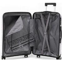 Чемодан-спиннер Pride PP-9702 (S, желтый) - Превью изображения №6 — Интернет-магазин ПроЗаказ