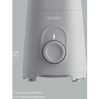 Стационарный блендер Tuvio TSB01PCG - Превью изображения №8 — Интернет-магазин ПроЗаказ