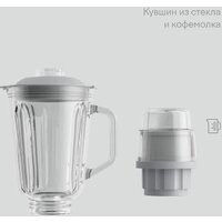 Стационарный блендер Tuvio TSB01PCG - Превью изображения №7 — Интернет-магазин ПроЗаказ