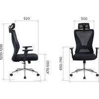 Офисное кресло Everprof Joy (сетка/черный) - Превью изображения №7 — Интернет-магазин ПроЗаказ