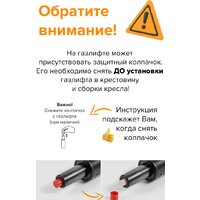 Офисное кресло Everprof Joy (сетка/черный) - Превью изображения №6 — Интернет-магазин ПроЗаказ