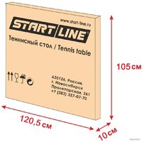 Теннисный стол Start Line Optima 6023-3 (с сеткой, зеленый) - Превью изображения №5 — Интернет-магазин ПроЗаказ