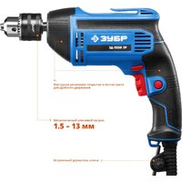 Безударная дрель Зубр ЗД-П550 ЭР - Превью изображения №2 — Интернет-магазин ПроЗаказ