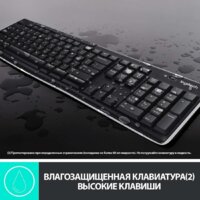 Офисный набор Logitech Wireless Combo MK275 920-007721 - Превью изображения №10 — Интернет-магазин ПроЗаказ