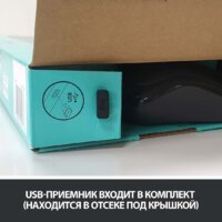 Офисный набор Logitech Wireless Combo MK275 920-007721 - Превью изображения №16 — Интернет-магазин ПроЗаказ