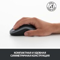 Офисный набор Logitech Wireless Combo MK275 920-007721 - Превью изображения №9 — Интернет-магазин ПроЗаказ
