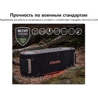 Беспроводная колонка LG XBOOM Bounce - Превью изображения №11 — Интернет-магазин ПроЗаказ
