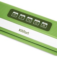 Бескамерный вакуумный упаковщик Kitfort KT-1558 - Превью изображения №4 — Интернет-магазин ПроЗаказ