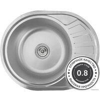Кухонная мойка AKS Овальная 57x45 (матовый хром) - Превью изображения №4 — Интернет-магазин ПроЗаказ