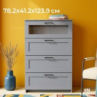 Mio Tesoro Нави 4 ящика 2.15.02.030.4 (серый, со стеклом )